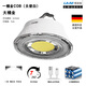 亮到佳新款COB強光充電照明燈擺攤燈夜市燈超長續(xù)航停電應急戶外露營燈 大桶金白色-行業(yè)新品COB高清照明