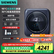 西門(mén)子（SIEMENS）壁掛迷你洗衣機3公斤母嬰兒童內衣褲高溫煮洗全自動(dòng)滾筒迷你小型掛壁洗衣機 晶御智能 WZ0AW7010W（藍）
