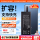 菲耐德【升級(jí)大容量】小米10電池10S手機(jī)通用高容量換新Mi米十/10S/BM4N更換頂配版5300mAh 【小米10/10s】贈(zèng)全套工具+拆機(jī)教程