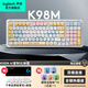 羅技（Logitech） K845機(jī)械鍵盤 有線游戲鍵盤 辦公鍵盤 K98M無線藍(lán)牙 客制熱插拔背光鍵盤DIY鍵帽電競吃雞節(jié)日禮物 K98M無線雙模鍵盤+海邊透光鍵帽+桌墊+掌托