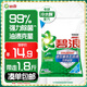 碧浪專研抗菌洗衣粉清新香908g 潔凈除螨除菌去漬持久留香深層去污