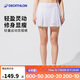 迪卡儂運(yùn)動(dòng)短裙羽毛球裙網(wǎng)球裙女裙褲半身裙百褶裙-5184766