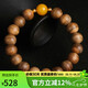 豆蔻時(shí)光精品10mm沉香手串老料文玩佛珠念珠蜜蠟黃金足金珠手鏈男女士款