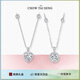 周大生*DC星點(diǎn)純銀項(xiàng)鏈女銀飾輕奢小眾設(shè)計(jì)感首飾七夕禮物