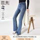 香影微喇牛仔褲女高腰2024秋冬新款復(fù)古藍(lán)色美式高街修身顯瘦褲子 牛仔藍(lán) S