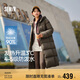 森馬（Semir）90%鴨絨羽絨服女長款寬松顯瘦冬季輕暖連帽外套防水109724113001