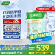 三棵樹(shù)漆（SKSHU）乳膠漆防霉抗甲醛凈味五合一墻面漆涂料油漆室內(nèi)自刷內(nèi)墻裝修墻漆 可調(diào)色 18L*1件