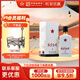 紅星二鍋頭高端 紅星高照 紅五星  清香型白酒 特產(chǎn)禮盒 送禮收藏 52度 500mL 1瓶 禮盒單瓶裝