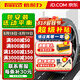 倍耐力輪胎/Pirelli 235/55R19 101W【VERDE】AO原配奧迪Q5L 全新輪胎 汽車輪胎 19寸
