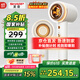 夏普【新品】吹風機家用電器電吹風高速電風吹速干輕音正負離子大風力智能溫控護發(fā)養(yǎng)發(fā)低音 【升級】白金色三色燈環(huán)IB-RP47C-C