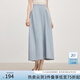 范思藍(lán)恩【徐若晗同款】通勤花苞裙女2025夏新款空氣感半身裙2776 海鹽藍(lán) M
