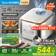 美的（Midea）0涂層電飯煲4升316l銹鋼內(nèi)膽電飯鍋家用4-5-6-8人 多功能智能預(yù)約多種口感可調(diào)微壓米飯鍋國家補(bǔ)貼 【全域無涂層 健康好米飯】 4L