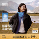 森馬（Semir）商場同款羽絨服女短款90鴨絨立領(lǐng)寬松外套2024冬新款防水保暖服 黑色(灰鴨絨)90001 S