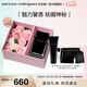 納西索·羅德里格斯（Narciso Rodriguez）for her女士香水50ml黑瓶皂花禮盒花香調(diào)持久納西素七夕禮物