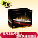 樂高（LEGO）積木拼搭玩具創(chuàng)意百變系列10294泰坦尼克號(hào)玩具生日禮物家居裝飾