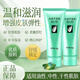 完美蘆薈膠100%正品祛痘淡印補(bǔ)水保濕淡化疤痕斑曬后修復(fù)舒緩皮膚40g 一支裝*40g