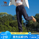 駱駝（CAMEL）軟殼運動褲防風(fēng)滑雪褲保暖褲登山褲滑雪服冬季加絨厚款  3863 S