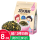 ZEK每日拌飯海苔碎芝麻炒烤海苔絲紫菜料包兒童零食孩子下飯海味即食 肉松多多70g(內置獨立小包10g*7袋）
