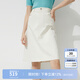 Hush Puppies【柔軟親膚】暇步士女裝春夏休閑通勤經(jīng)典半身裙女 118白色 M (28)