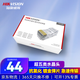 ?？低暎℉IKVISION）超5類網(wǎng)絡(luò)水晶頭 超五類CAT 5E 非屏蔽水晶頭 100個裝 DS-1M5EUA