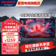 SHARP夏普（SHARP）42英寸電視2T-C42A7DA 智能WIFI全清智能網(wǎng)絡(luò)平板電視機(jī) 42英寸黑色