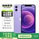 Apple iPhone 12 蘋(píng)果12 雙卡雙待國行通  5G二手手機 二手5G手機 紫色 64G 全網(wǎng)通