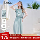 百圖betu女裝2025夏季新款時尚套裝花苞襯衫A字傘裙氣質(zhì)兩件套2506T48 湖水綠 M
