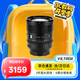 唯卓仕85mm F1.4 Pro索尼口全畫幅自動對焦大光圈人像攝影定焦鏡頭適用于FE卡口A7M4/M3 A7CII微單相機(jī) AF 85mm F1.4 Pro FE（索尼口） 官方標(biāo)配