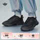 adidas OZWEEGO CELOX經(jīng)典復(fù)古運(yùn)動(dòng)老爹鞋男女阿迪達(dá)斯官方三葉草   黑   41