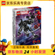 樂(lè )高（LEGO）6歲+超級英雄拼裝積木男女孩玩具生日禮物 76276毒液大戰邁爾斯·莫拉萊斯