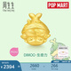 周生生泡泡瑪特DIMOO串珠 潮玩黃金轉(zhuǎn)運珠 單顆定價 95413C生命力 