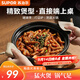蘇泊爾（SUPOR）陶瓷煲2.1L廣式啫菜煲砂鍋菜煲仔菜啫啫煲煲明火專(zhuān)用EB21AYAT01
