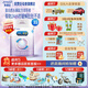 美贊臣【官方店】親舒1段嬰兒乳蛋白部分水解配方奶粉(0-12月齡) 850*6罐