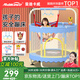 曼迪卡威蹦蹦床 兒童家用蹦床小孩室內(nèi)跳跳床帶護(hù)網(wǎng)彈跳床兒童生日禮物 1.2米 高檔烤漆藍(lán)色6件套