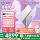 惠普（HP）星Book Pro 14  輕薄筆記本電腦 AI全能本 PS剪輯CAD網(wǎng)課游戲出差 筆記本 芋泥紫薯 U5-125H/16G內(nèi)存/1TB硬盤(pán)