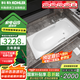 科勒（KOHLER）浴缸衛(wèi)生間成人浴盆嵌入式搪瓷鑄鐵浴缸家用防滑浴池泡澡浴缸 鑄鐵嵌入式 1.6米（帶扶手）