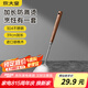 炊大皇 304鍋鏟 實(shí)木手柄加厚鏟子鐵鍋不銹鋼鍋不粘鍋炒菜專(zhuān)用鏟子