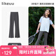 like uu女童薄荷涼感喇叭褲春裝女童褲子防曬運(yùn)動(dòng)瑜伽褲涼感防曬UPF50+