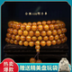 【熱賣(mài)爆款】金絲海柳手鏈男108顆血柳情侶手串黑珊瑚文玩禮物J1 【送文玩袋】金絲108課手串