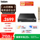 聯(lián)想ThinkCentre Q500 mini迷你口袋主機商用家用臺式電腦(酷睿12代i3-1215U 16G 512G)國家補貼20%