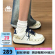 KAPPA卡帕女鞋厚底板鞋女2025夏季新款軟底休閑運動鞋子女百搭小白鞋女 經典白/芭蕉綠 012C 38