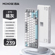 邁從（MCHOSE）Z75S 半鋁客制化機械鍵盤無線 游戲電競電腦辦公 gasket結(jié)構(gòu) 全鍵熱插拔 2.4g/藍牙/有線三模鏈接 Z75 晴灰-白菜豆腐軸V2