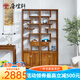 唐煌軒紅木家具非洲雞翅木（學(xué)名：非洲崖豆木）博古架實木客廳隔斷柜中式置物架古董架 一對明雅博古架（60*30*198）