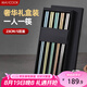 美廚（maxcook）純鈦筷子 分色抑菌家用筷子鈦餐具 金屬鈦筷防滑筷子 5雙MCWM8229