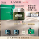 海藍(lán)之謎（LA MER）濃縮修護(hù)精華膏15ml緊致護(hù)膚品套裝化妝品禮盒七夕情人節(jié)生日禮物