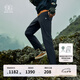 KOLON SPORT/可隆速干長褲 男子春夏UPF50+防曬吸濕抗菌戶外休閑褲 LHLP5MNT21-BK 黑色 XL 180/86A