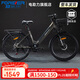 永久（FOREVER）可拆卸鋰電池電動(dòng)助力山地車(chē)變速碟剎男女成人超長(zhǎng)續(xù)航通勤自行車(chē) F78平安PRO-閃電灰【6AH】7速 26寸