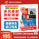 Orijen渴望狗糧 成犬幼犬無谷雞天然雞肉進(jìn)口全價通用犬糧2kg 效期26/1