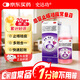 【常備安心】史達功 右美沙芬愈創(chuàng)甘油醚糖漿120ML 兒童成人止咳糖漿 感冒咳嗽流感 上呼吸道感染化痰藥 新冠指南用藥