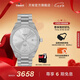 天梭（TISSOT）官旗 瑞士手表PRC100聚光系列太陽(yáng)能石英手表 銀盤鋼帶 T151.422.11.031.00